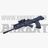 QBZ-95 Electric Automatic Water Gun Rifle