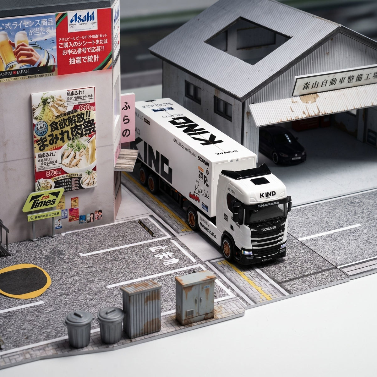 Scania 730S Licensed 1/64 RC Drift Container Truck