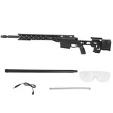 Remington MSR Sniper Gel Blaster